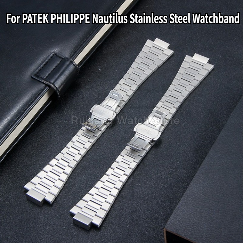 Patek Philippe Watch Aquanaut - Hochfestes Edelstahl-Uhrenarmband 13 x 25 mm