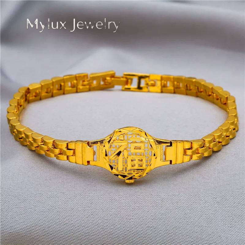Luxury Watch Service - Mylux Schmuck Luxus 24K 9999 Reingold